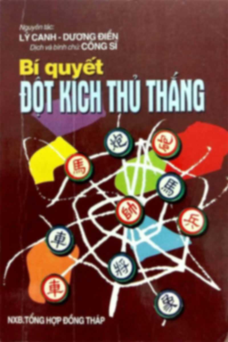 Bí quyết đột kích thủ thắng