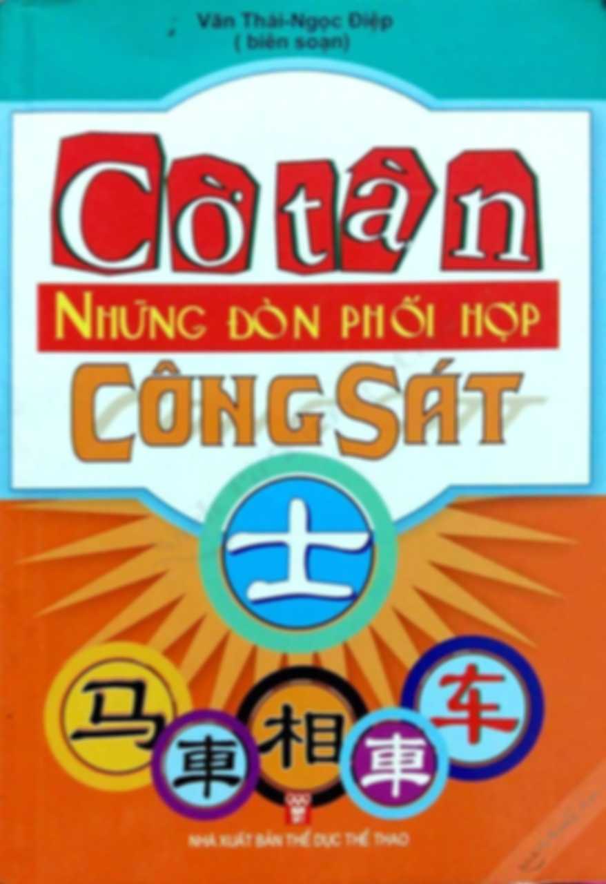 Cờ tàn những đòn phối hợp công sát