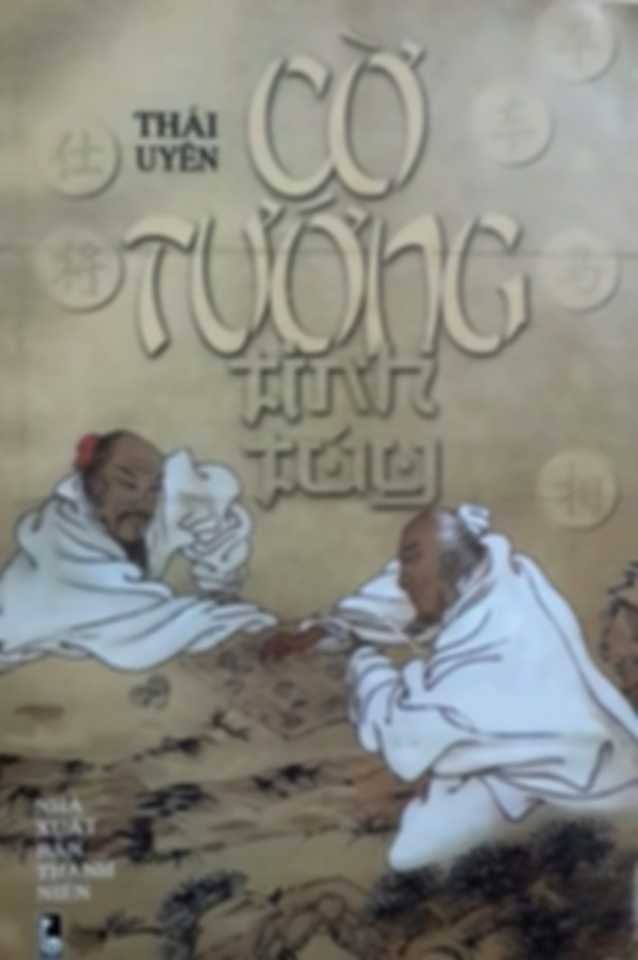 Cờ tướng tinh túy