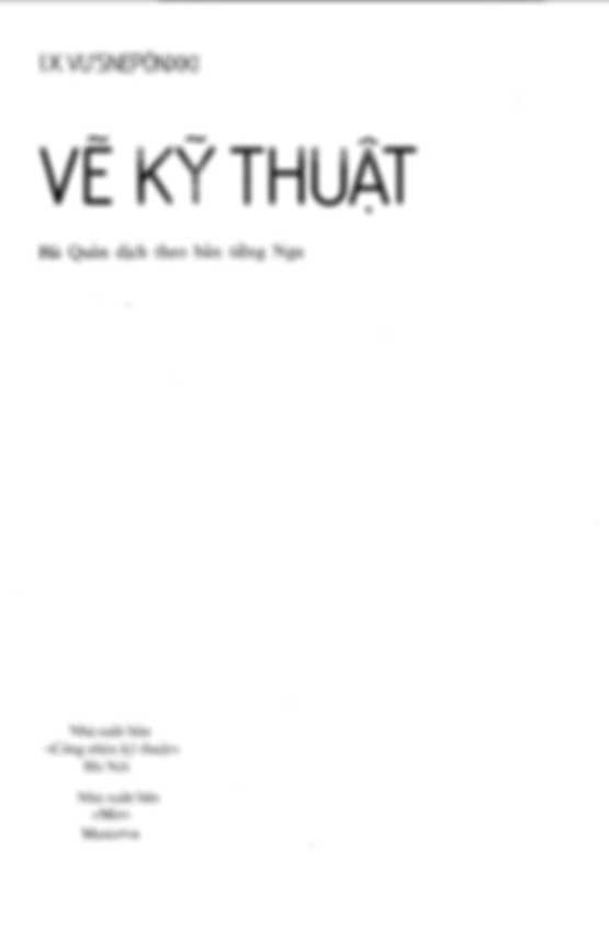 Giáo trình vẽ kỹ thuật