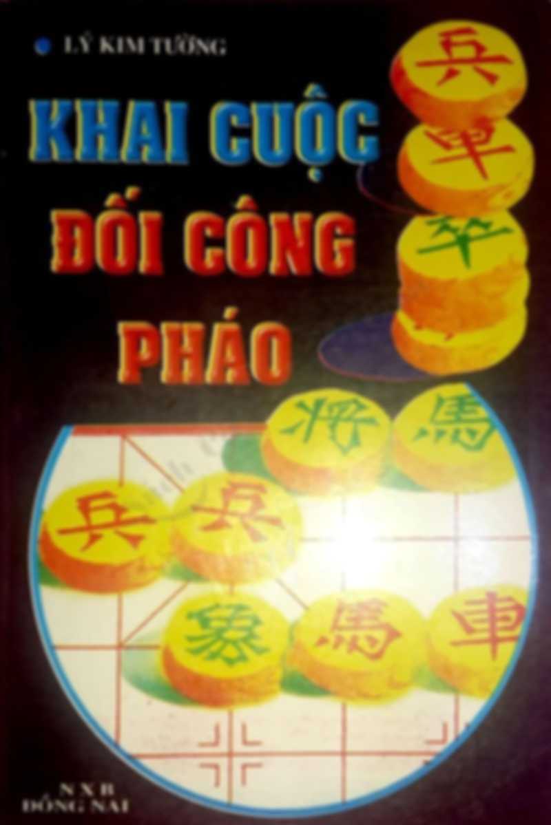 Khai cuộc đối công Pháo