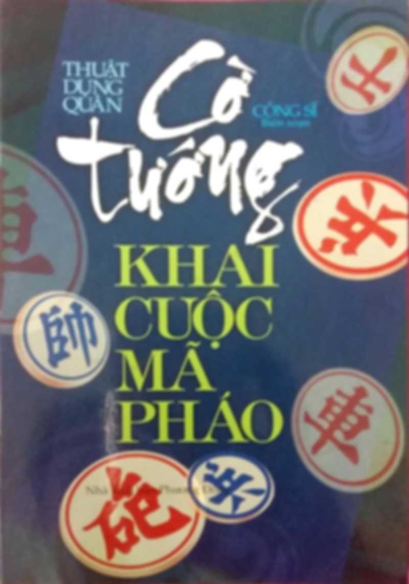Khai cuộc Mã Pháo