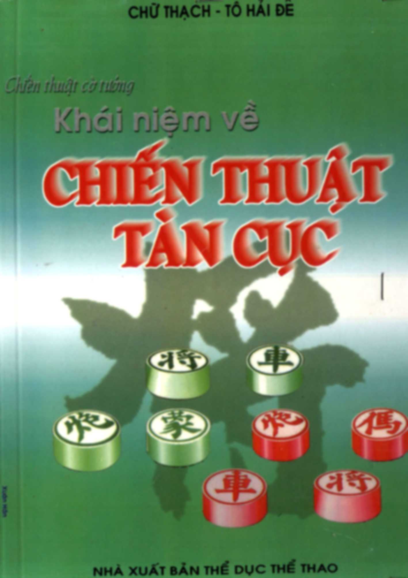 Khái niệm về chiến thuật Tàn cục