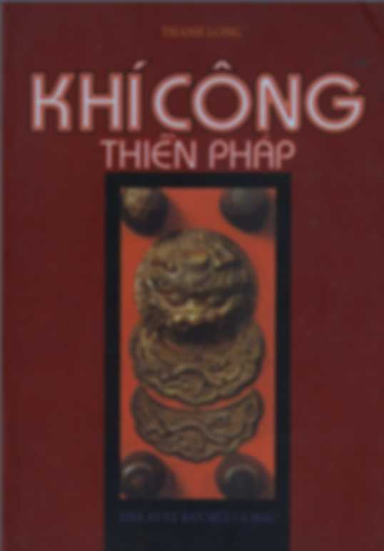 Khí công thiền pháp