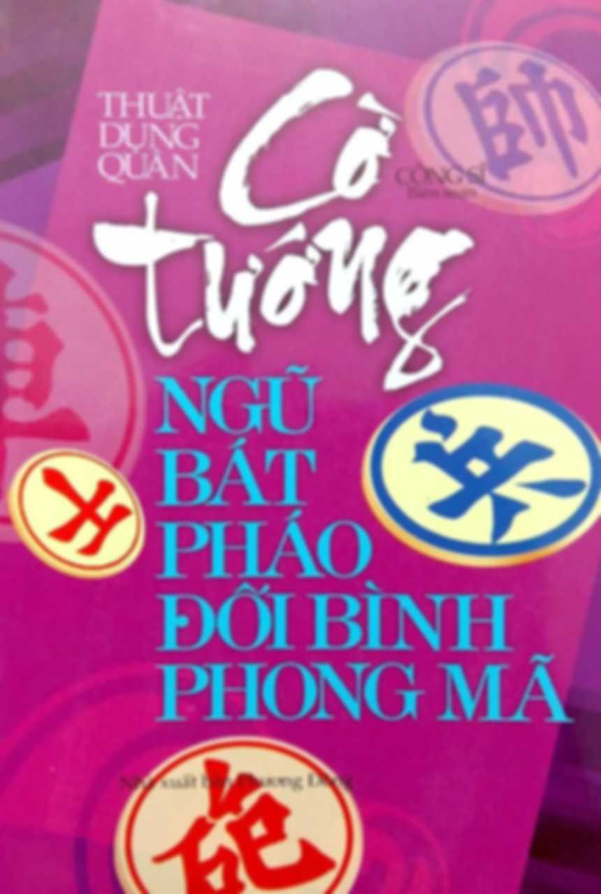 Ngũ Bát Pháo đối Bình Phong Mã