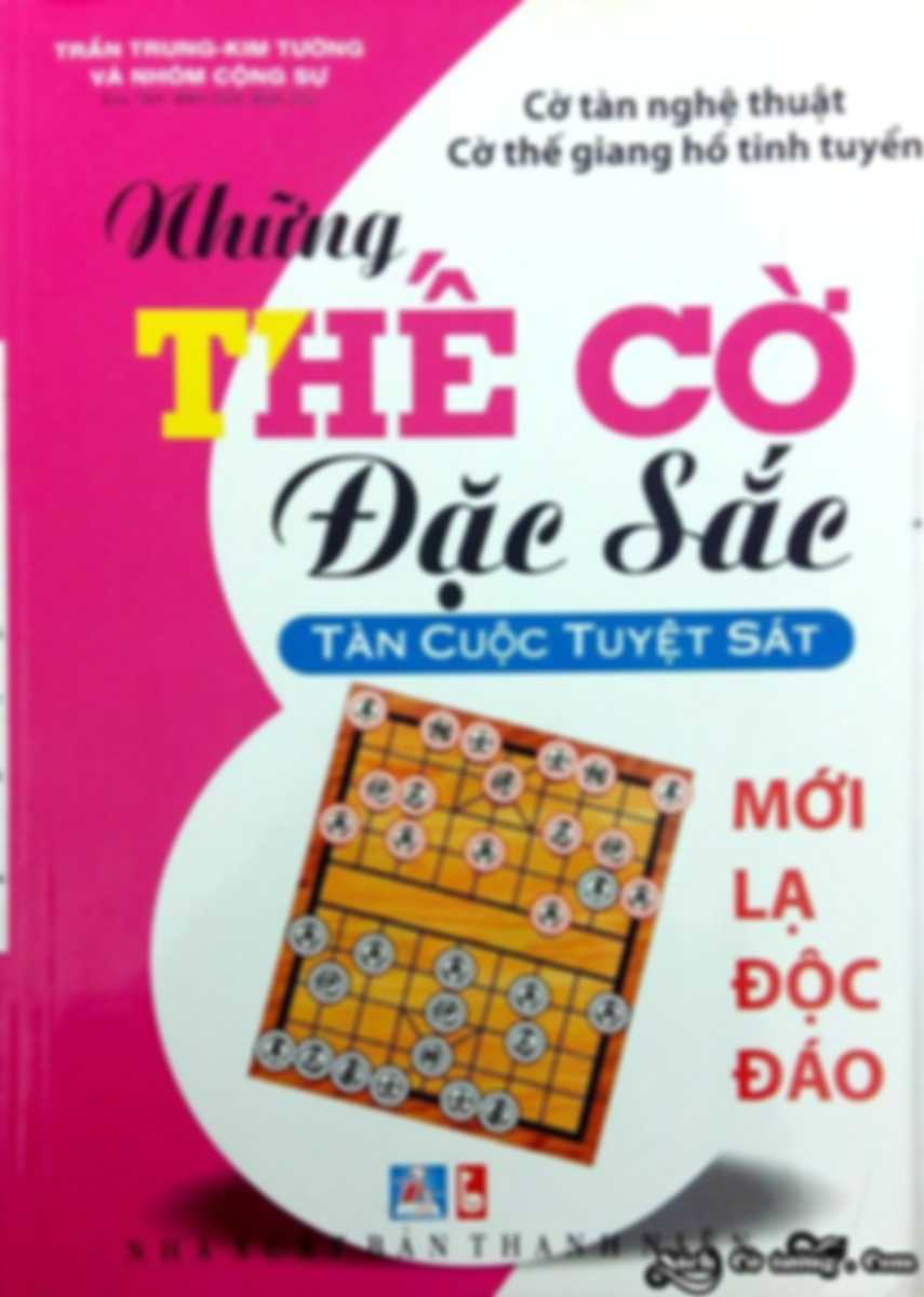Những thế cờ đặc sắc