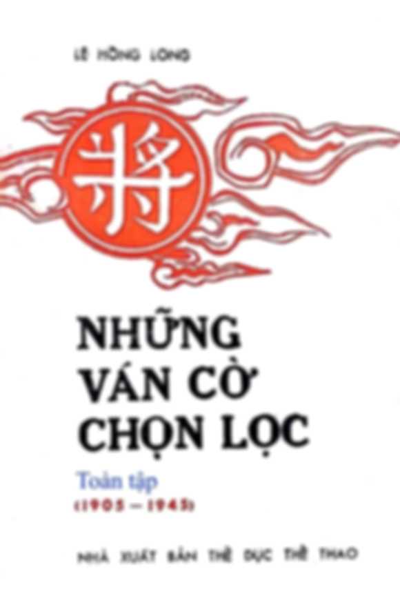 Những ván cờ chọn lọc