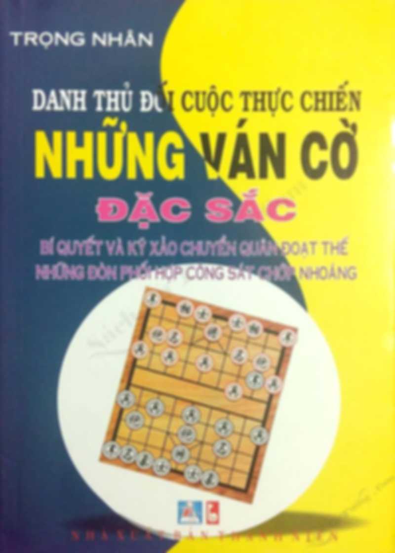 Những ván cờ đặc sắc