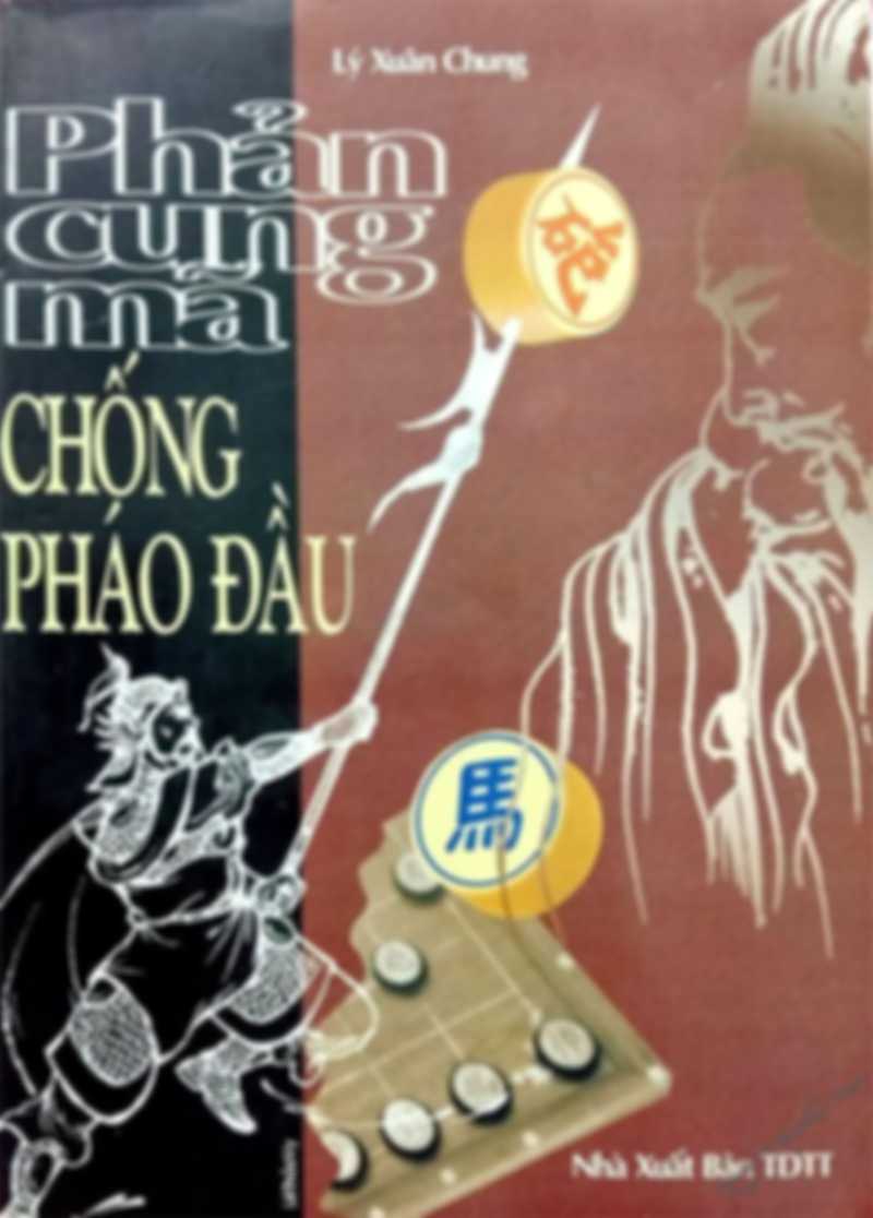 Phản cung Mã chống pháo đầu