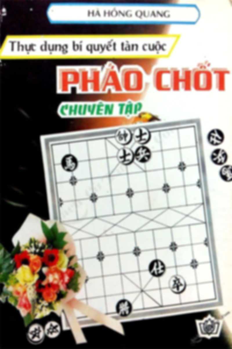 Pháo Chốt chuyên tập