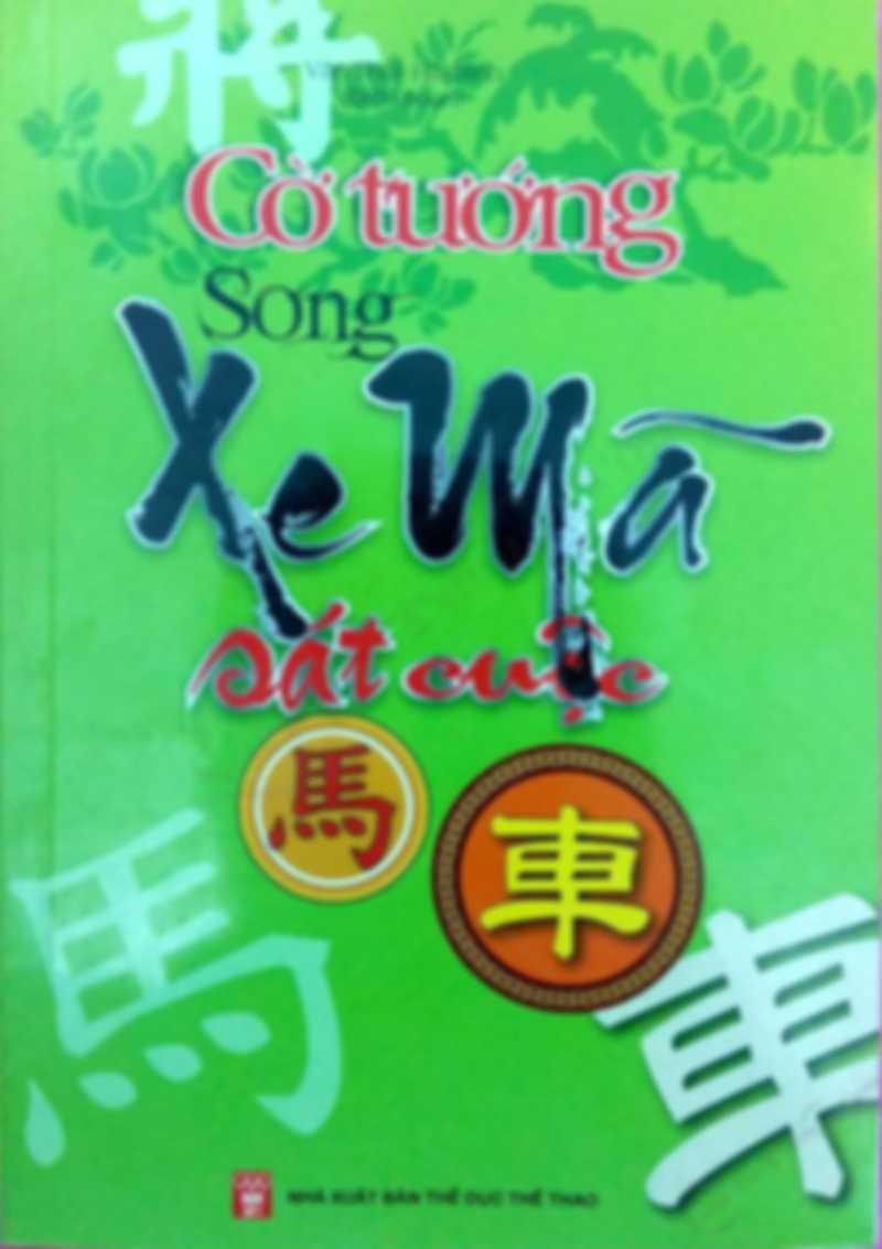 Song Xe Mã sát cuộc