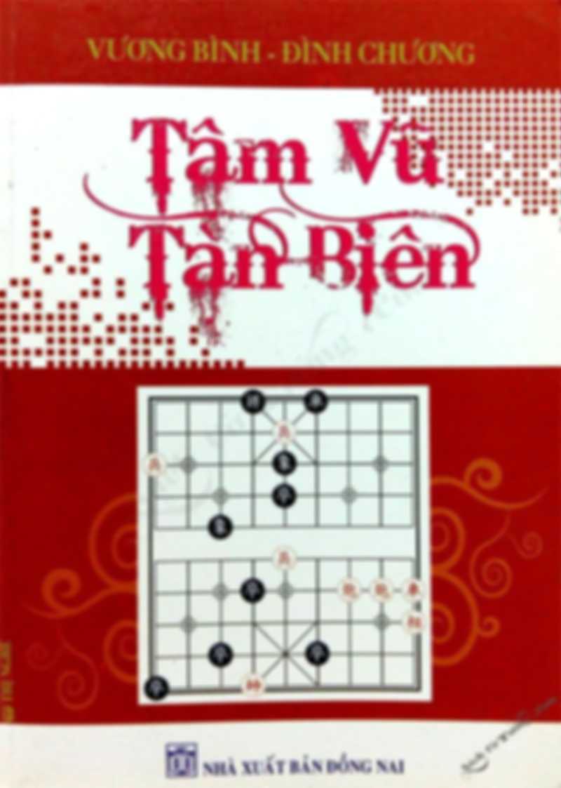 Tâm Vũ Tàn biên