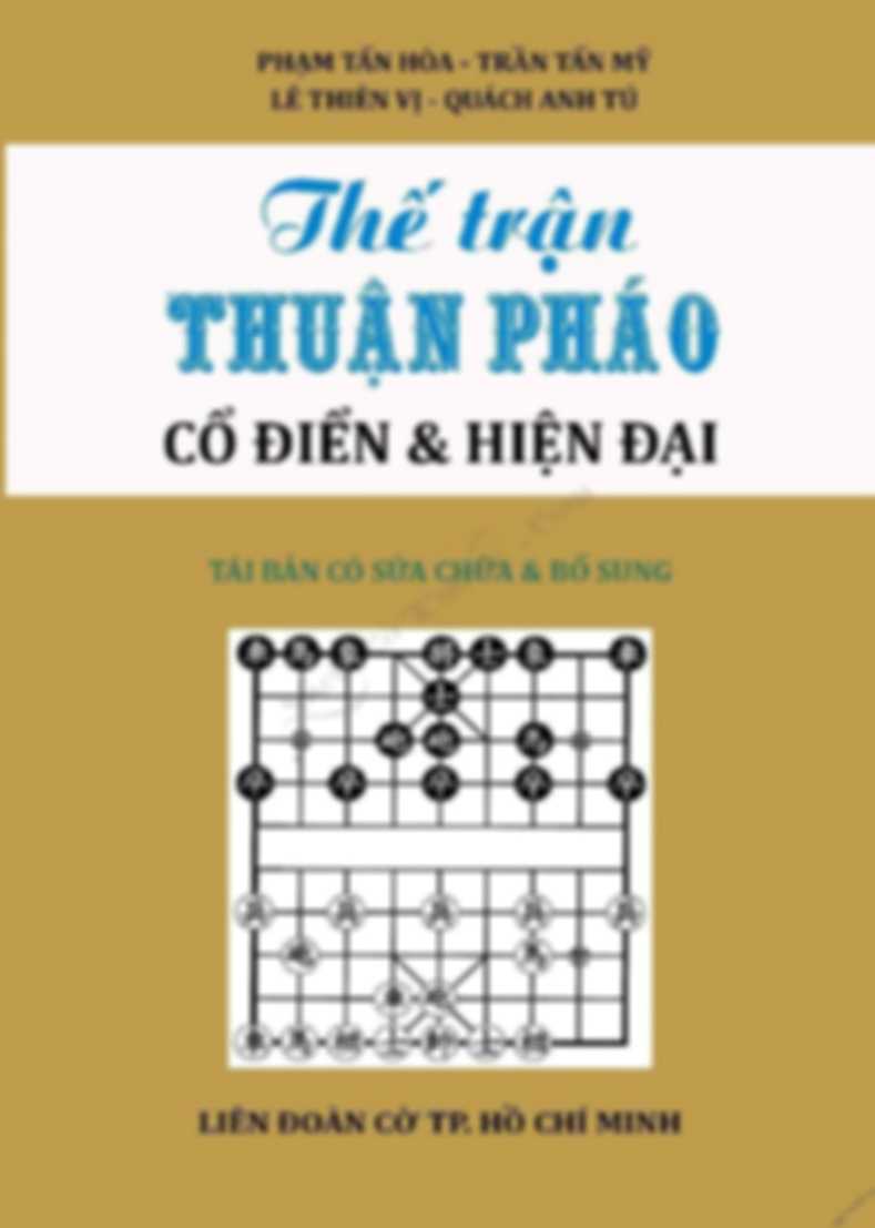 Thế trận thuận Pháo