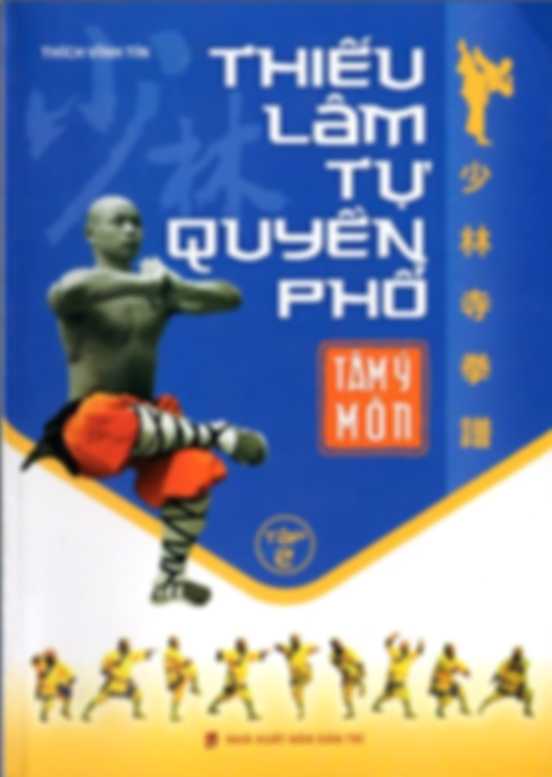 Thiếu lâm tự quyền phổ