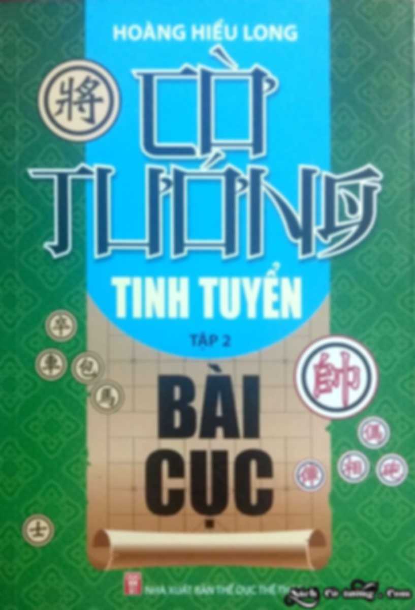 Tinh tuyển bài cục tập 1