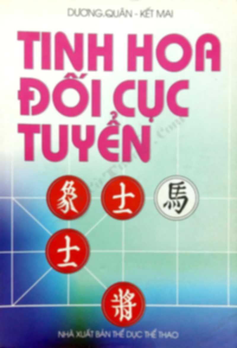 Tinh tuyển đối cục tập 1
