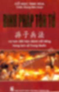 Binh Pháp Tôn Tử Và Hơn 200 Trận Đánh Nổi Tiếng Trong Lịch Sử Trung Quốc