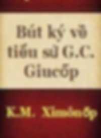 Bút Ký Về Tiểu Sử Giucốp