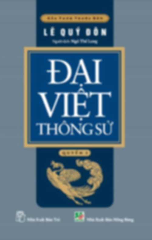 Đại Việt Thông Sử – Lê Quý Đôn