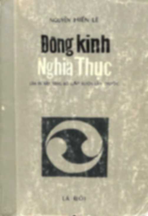 Đông Kinh Nghĩa Thục – Nguyễn Hiến Lê