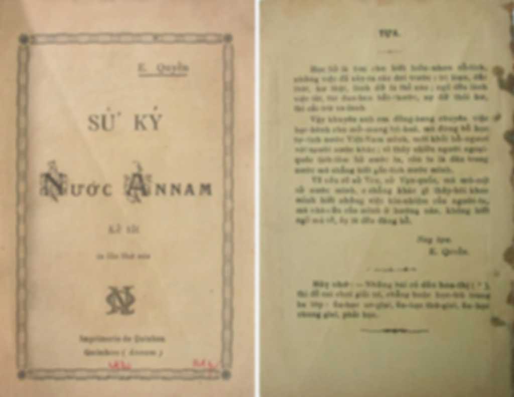 Sử ký nước Annam (xuất bản 1930)