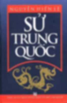 Sử Trung Quốc (Nguyễn Hiến Lê)