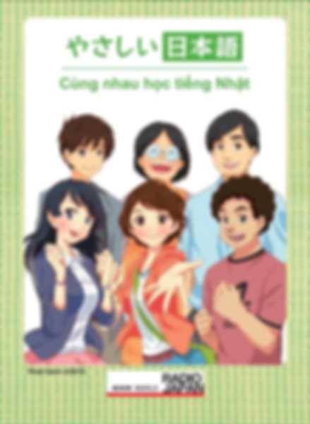 Cùng nhau học tiếng nhật