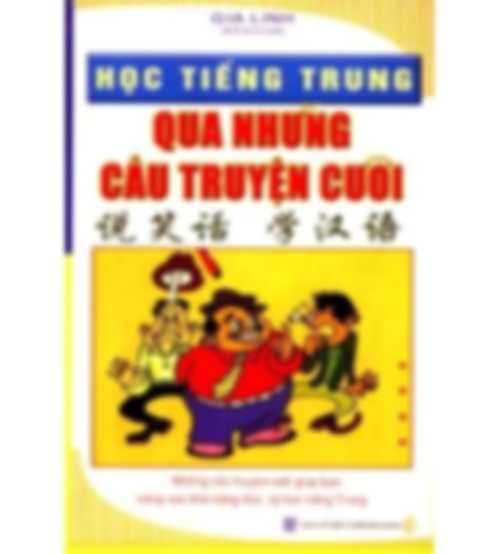 Học tiếng trung qua những câu chuyện cười