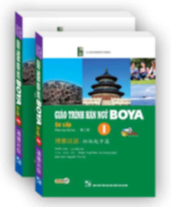 Trọn bộ giáo trình hán ngữ 1,2,3,4,5,6 Full Ebook + Audio