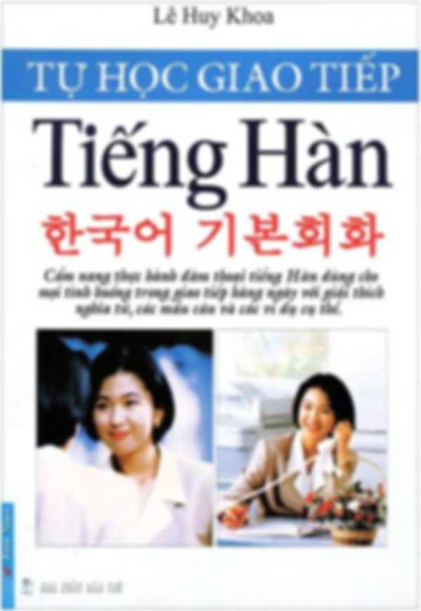 Từ điển hàn việt