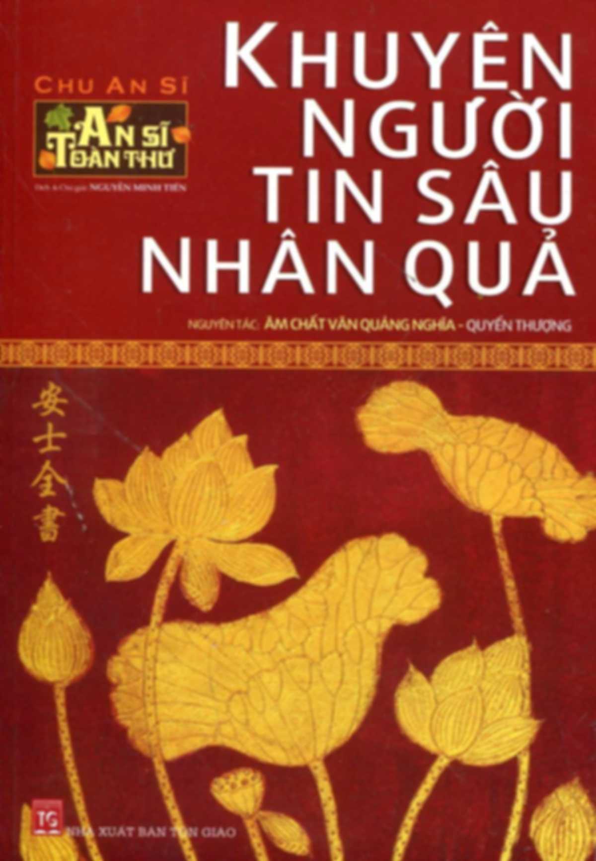 An Sĩ Toàn Thư - Khuyên Người Tin Sâu Nhân Quả