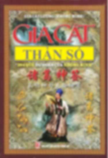 Bí Bản Gia Cát Thần Số