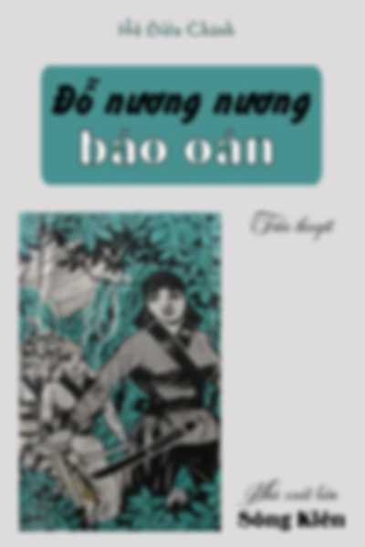 Đỗ nương nương báo oán