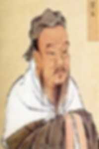 Nho Giáo và Luận thuyết Hòa Bình trong Nho giáo