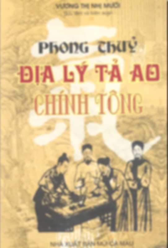 Phong Thủy Địa Lý Tả Ao