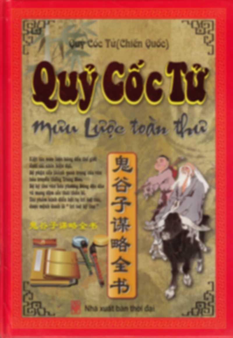 Quỷ Cốc Tử - Mưu lược toàn thư