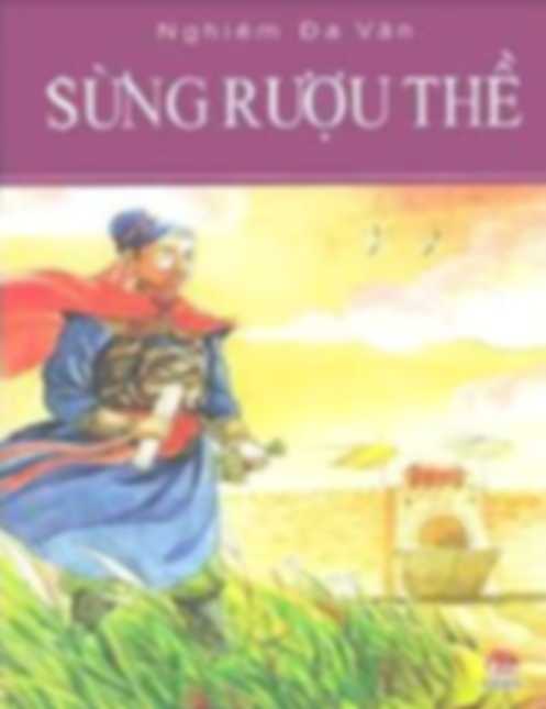 Sừng Rượu Thề