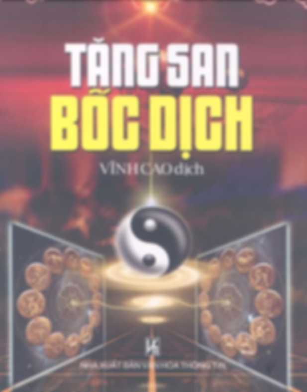 Tăng San Bốc Dịch