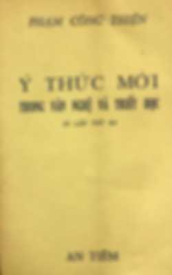 Ý thức mới trong văn nghệ và triết học