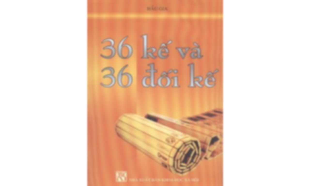 36 Kế Và 36 Đối Kế