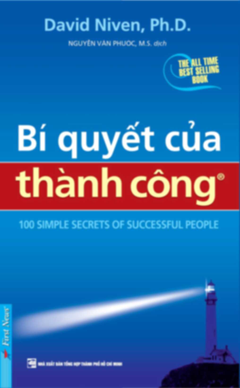 Bí Quyết Của Thành Công