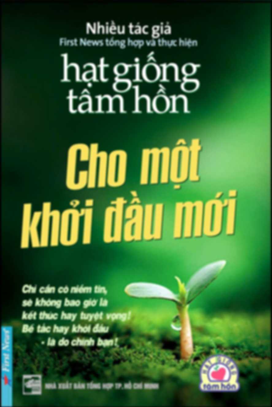 Cho một khởi đầu mới