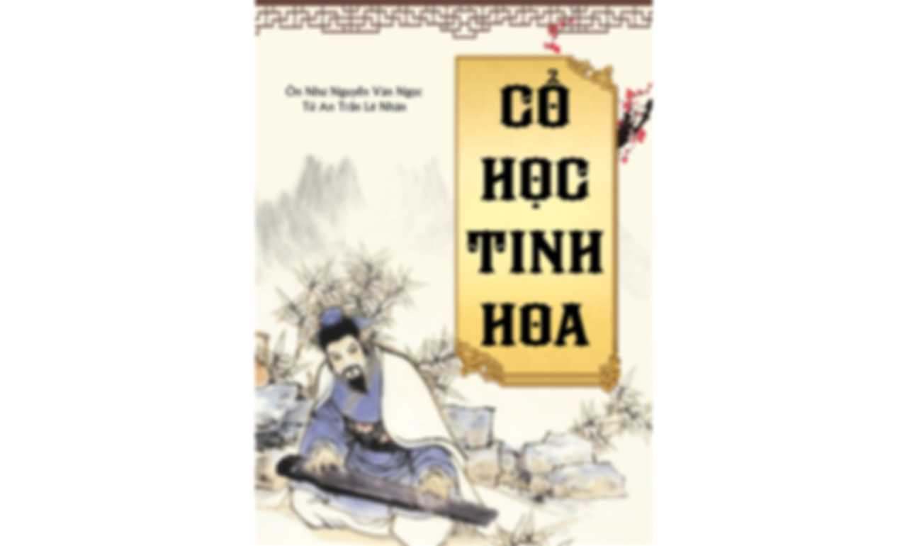 Cổ Học Tinh Hoa