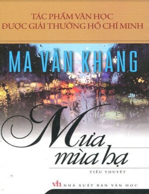 Mưa Mùa Hạ