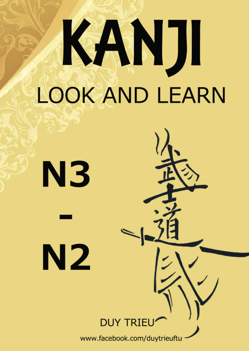 Kanji Look And Learn N3 – N2