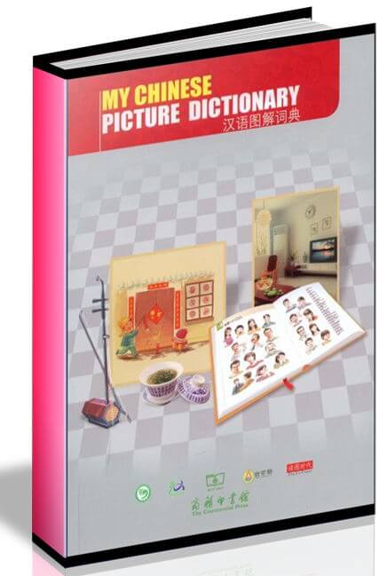 Từ điển tiếng trung bằng hình ảnh