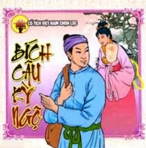 Bích Câu kỳ ngộ