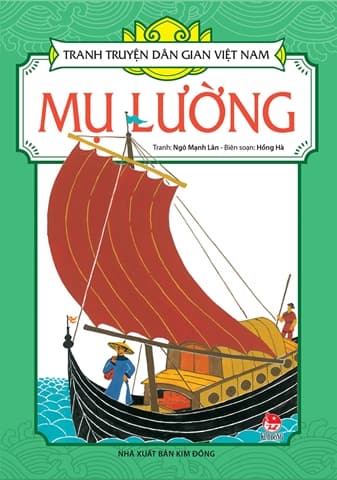 Mụ Lường