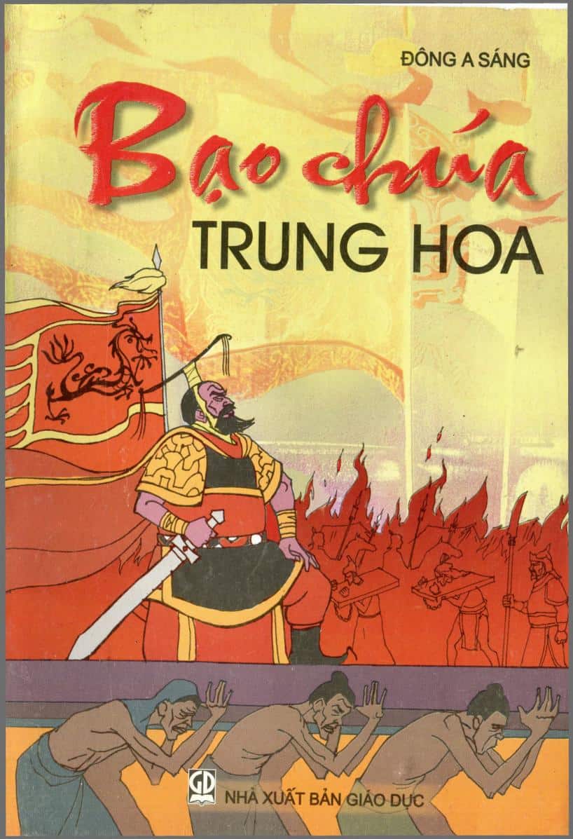 Bạo Chúa Trung Hoa