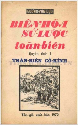 Biên Hòa Sử Lược Toàn Biên (1972)